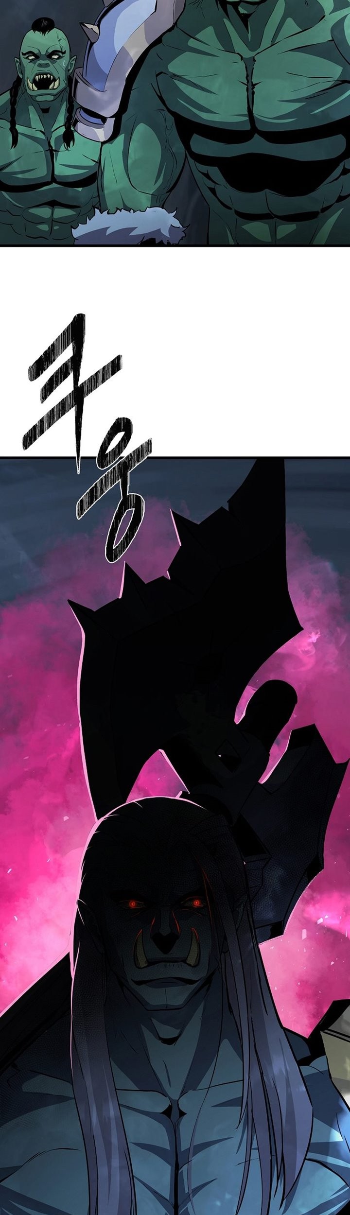 Level 1 Player Chapter 86 Gambar 114