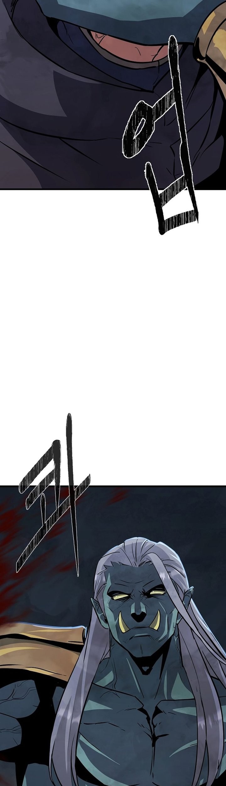Level 1 Player Chapter 86 Gambar 122