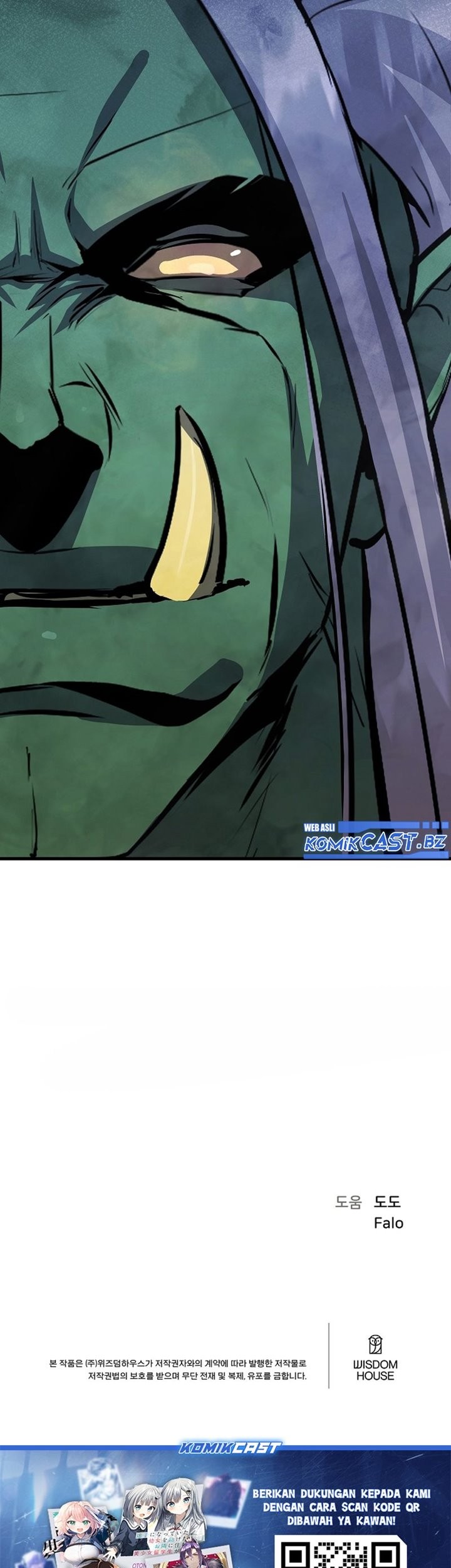 Level 1 Player Chapter 86 Gambar 144