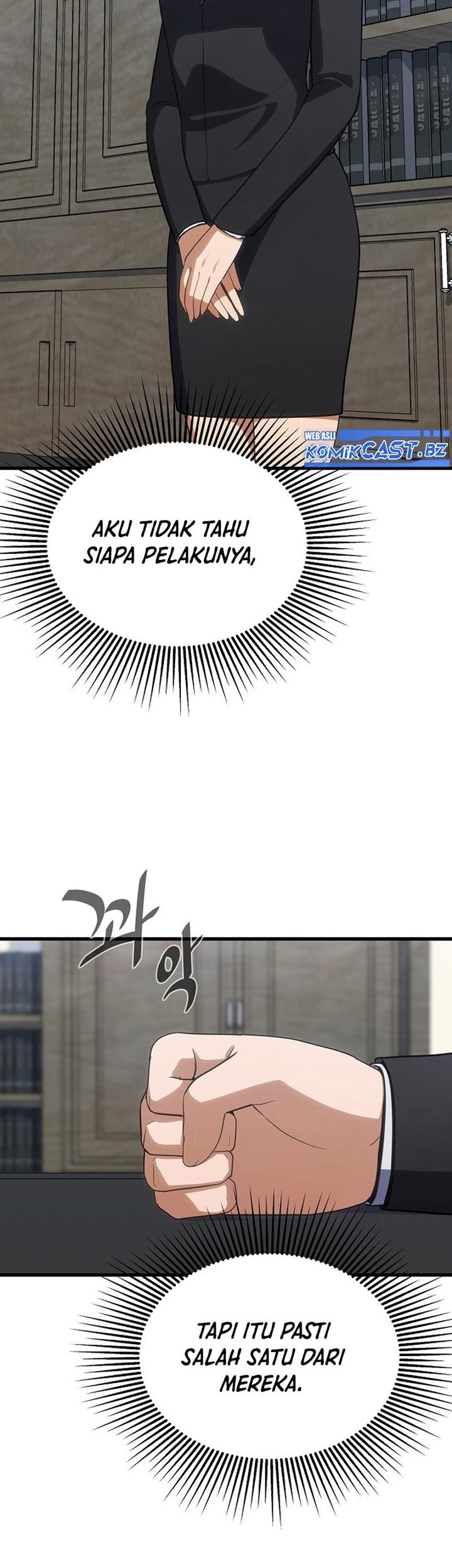 Level 1 Player Chapter 86 Gambar 16
