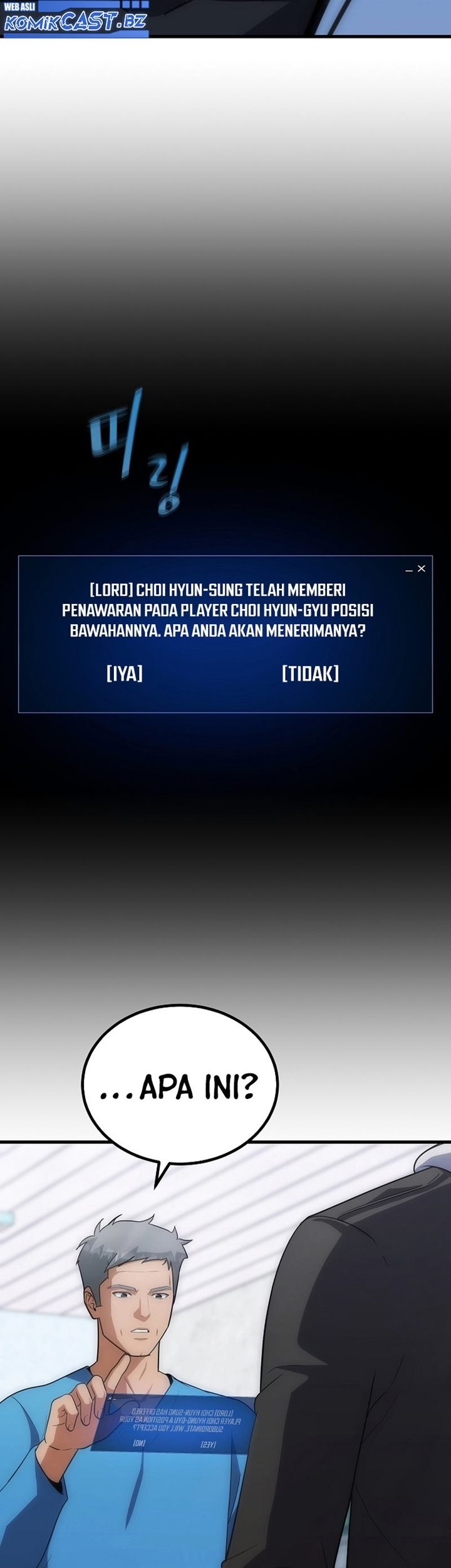 Level 1 Player Chapter 85 Gambar 70