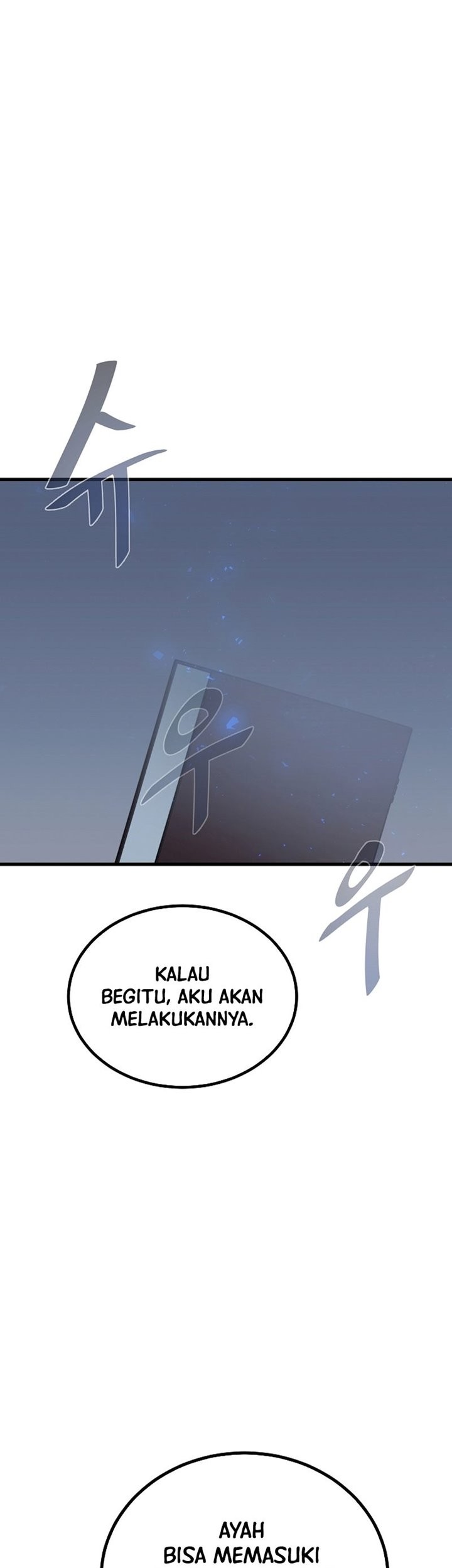 Level 1 Player Chapter 85 Gambar 108