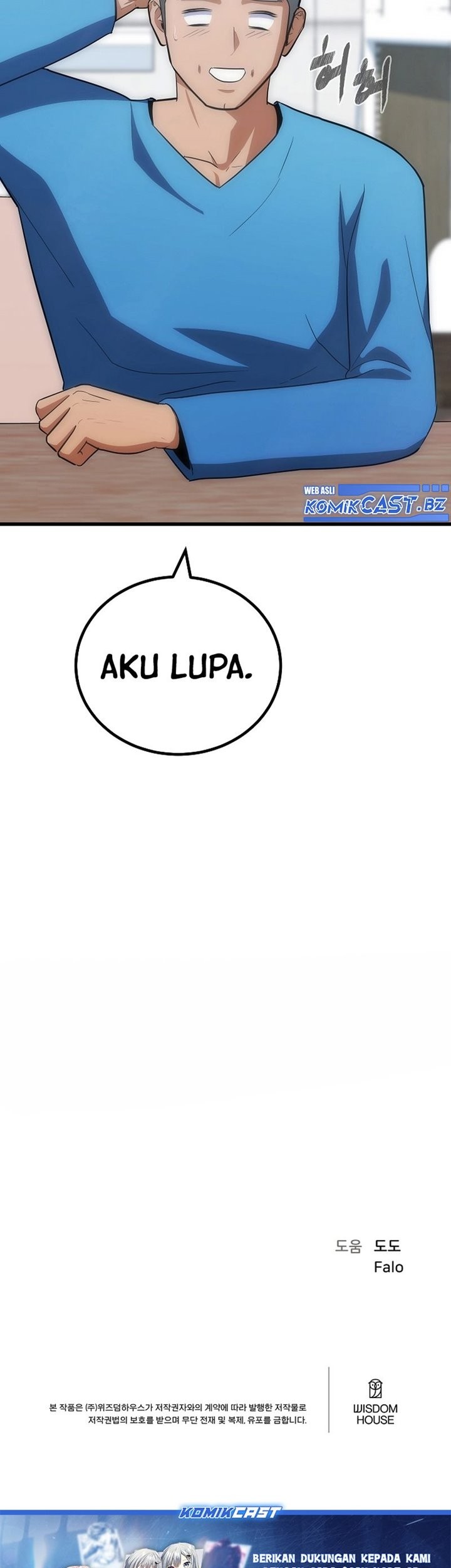 Level 1 Player Chapter 85 Gambar 130