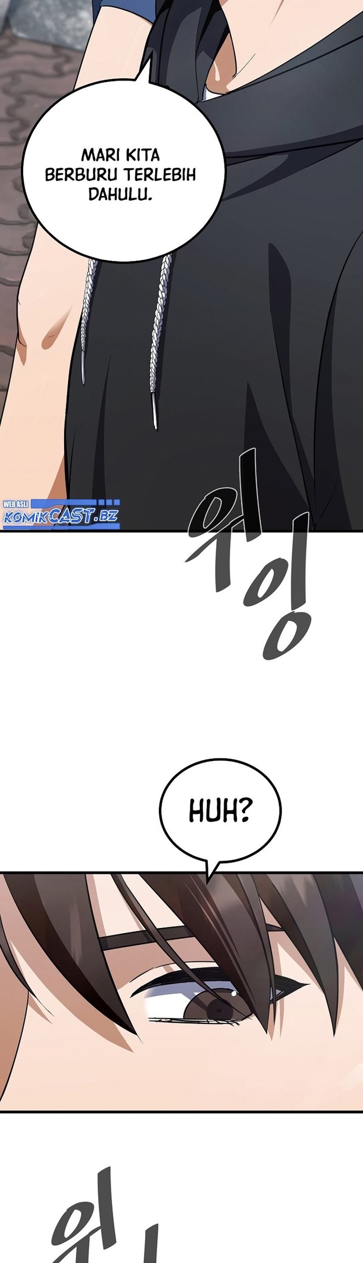Level 1 Player Chapter 84 Gambar 56