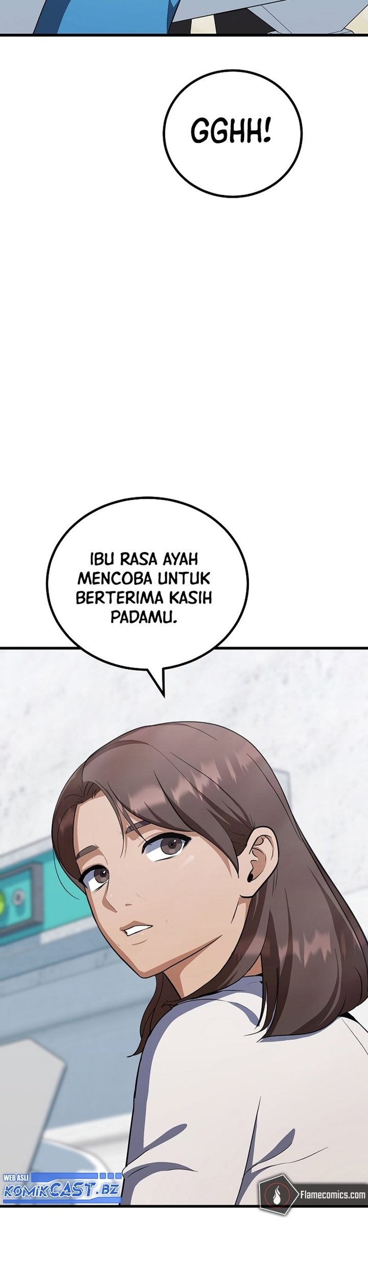 Level 1 Player Chapter 84 Gambar 70