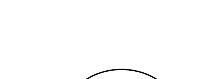 Level 1 Player Chapter 84 Gambar 73