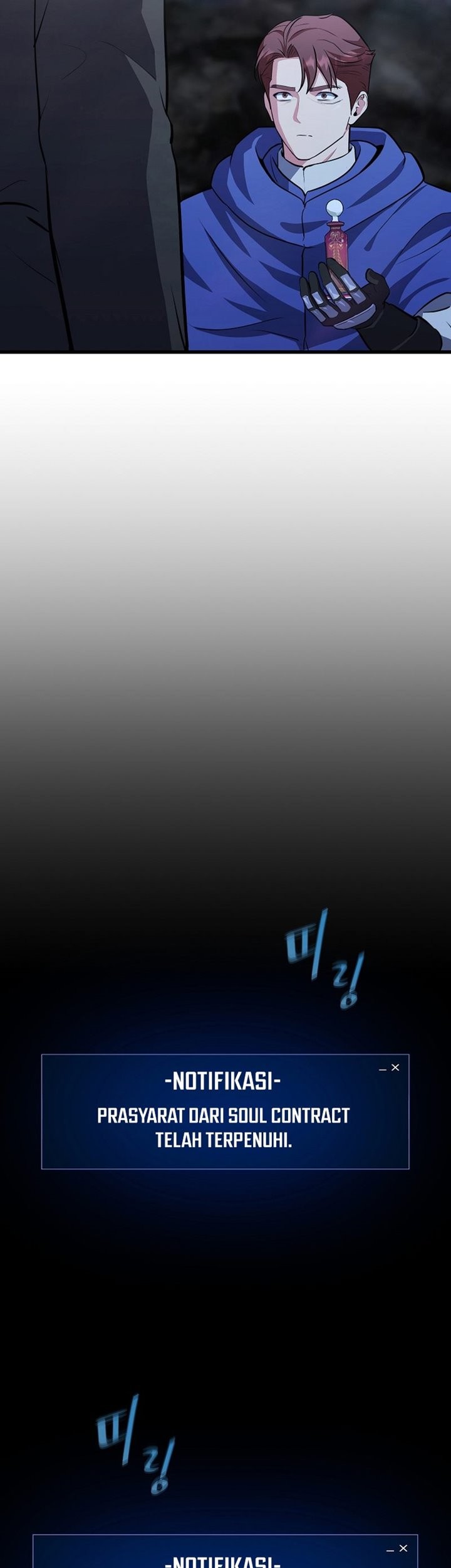 Level 1 Player Chapter 84 Gambar 4