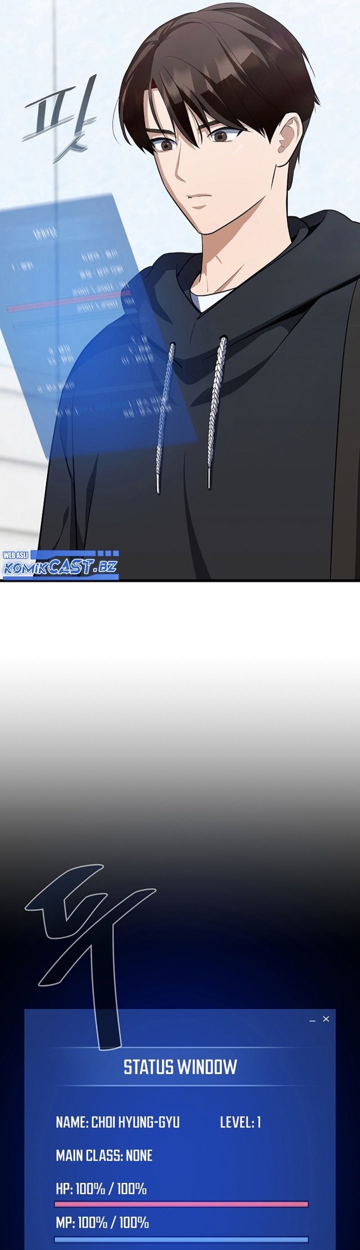 Level 1 Player Chapter 84 Gambar 82