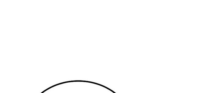 Level 1 Player Chapter 84 Gambar 103