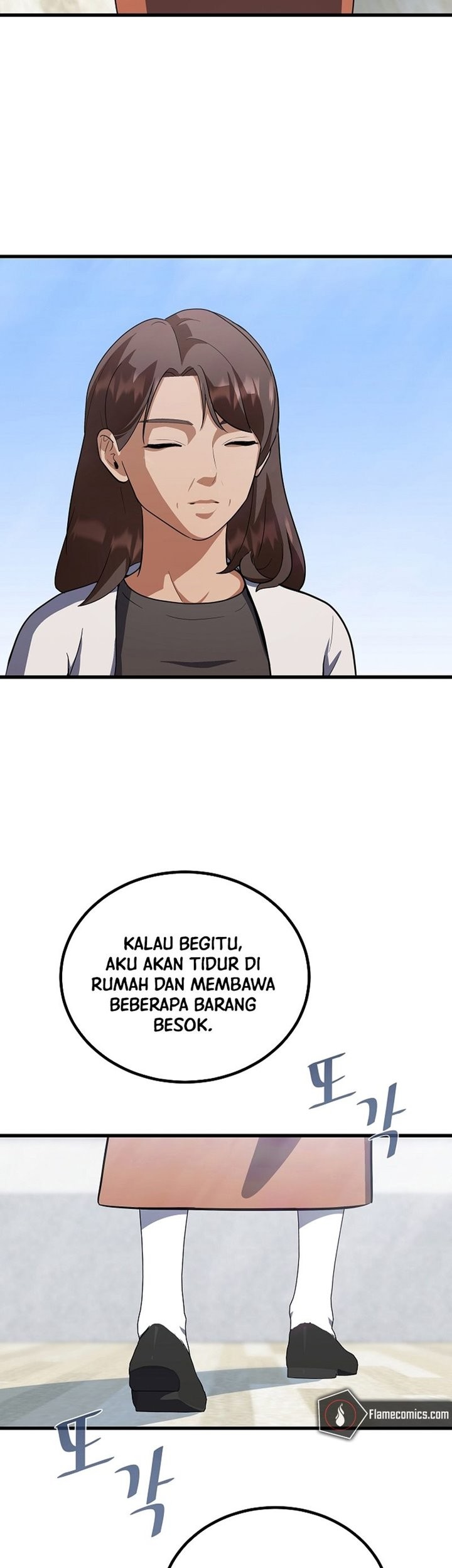 Level 1 Player Chapter 84 Gambar 108