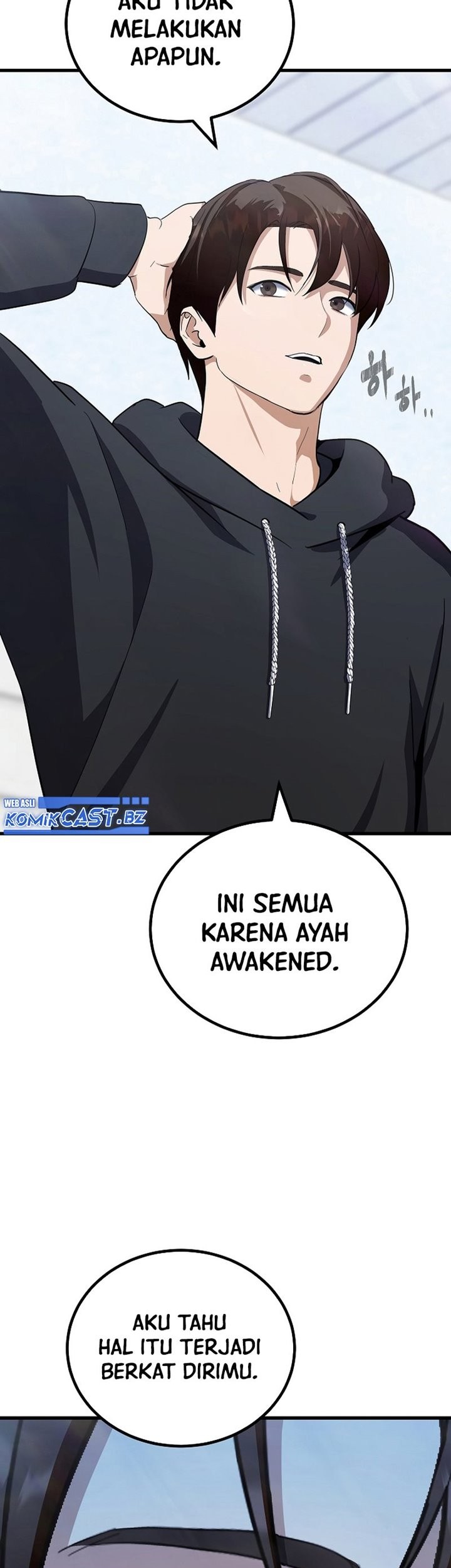 Level 1 Player Chapter 84 Gambar 116