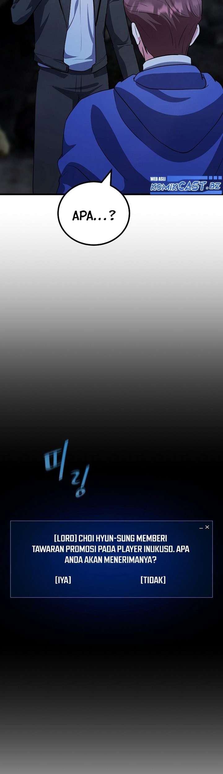 Level 1 Player Chapter 84 Gambar 12