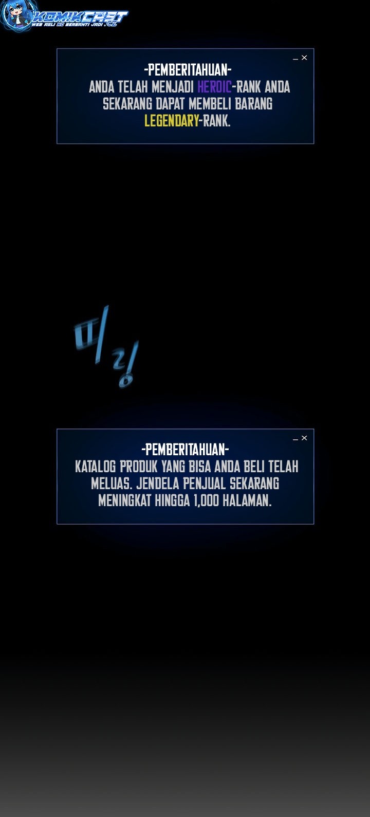 Level 1 Player Chapter 81 Gambar 37