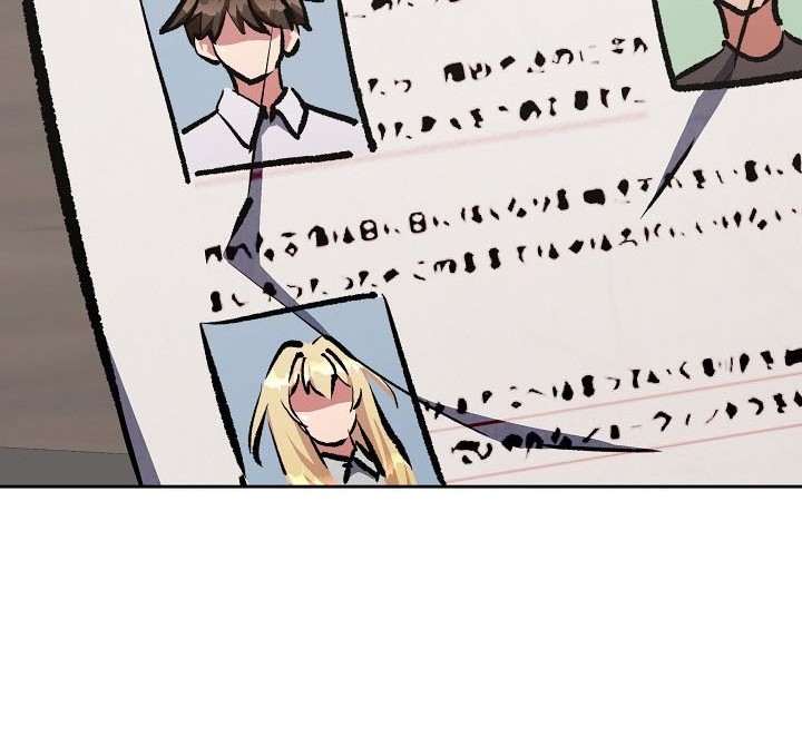 Level 1 Player Chapter 78 Gambar 81