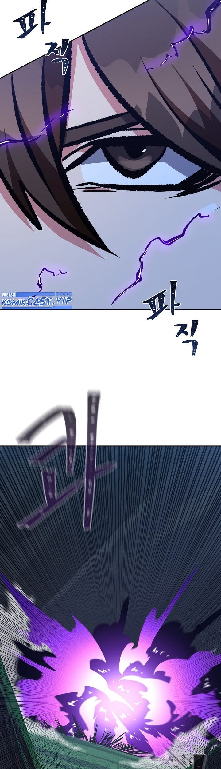 Level 1 Player Chapter 78 Gambar 10