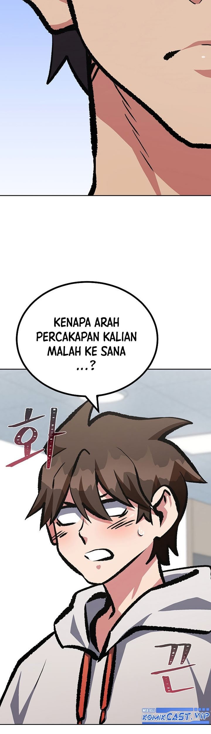 Level 1 Player Chapter 76 Gambar 34