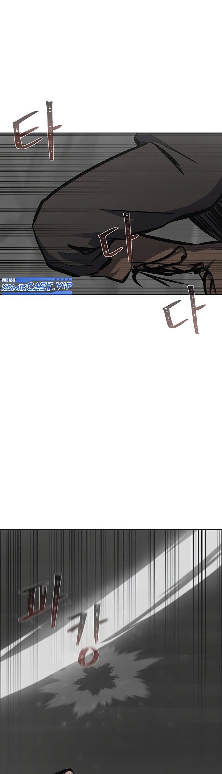 Level 1 Player Chapter 76 Gambar 64