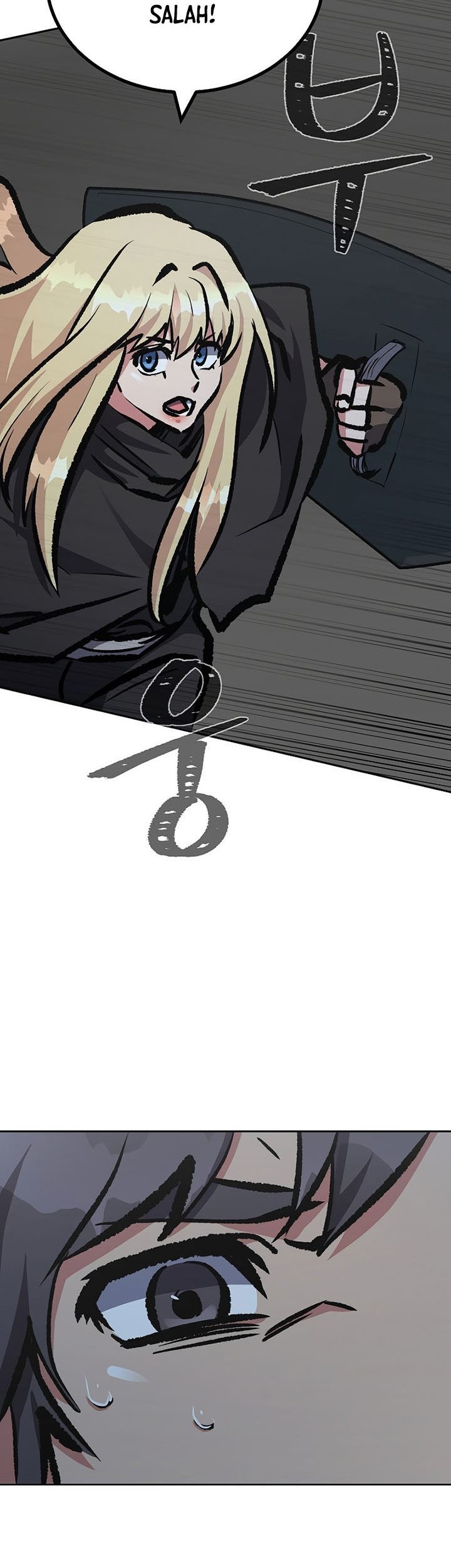 Level 1 Player Chapter 76 Gambar 68