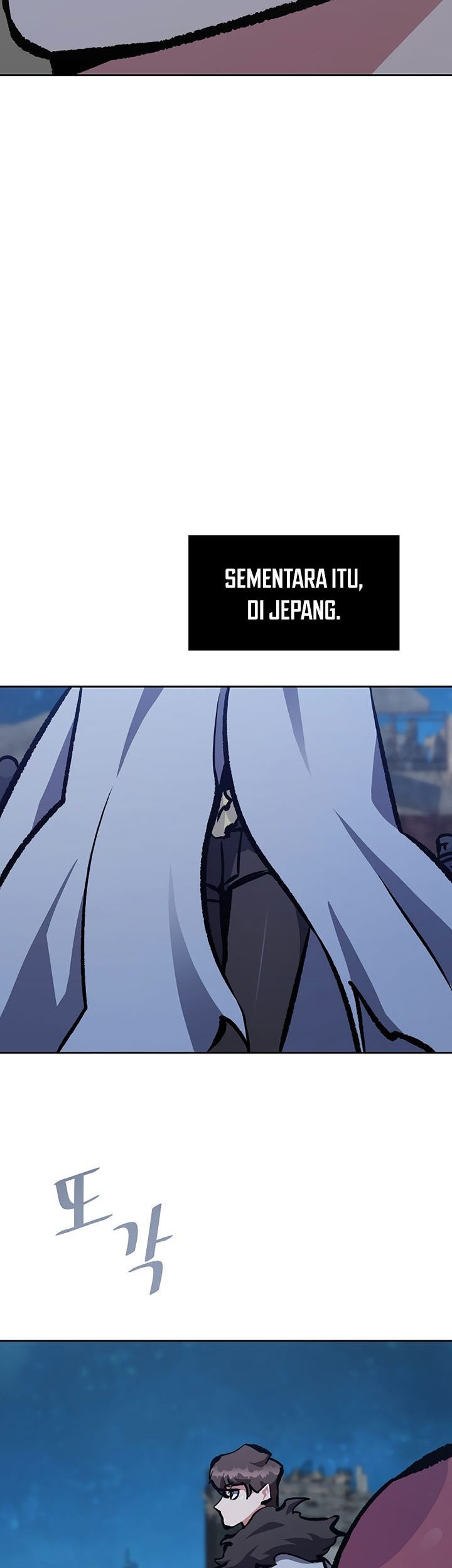Level 1 Player Chapter 76 Gambar 88