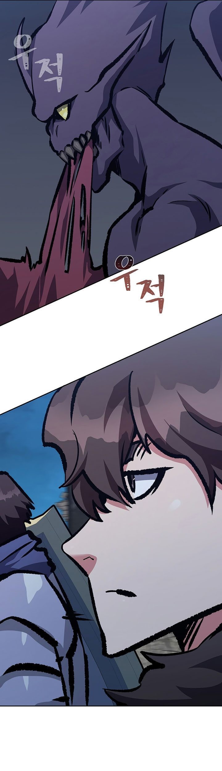 Level 1 Player Chapter 76 Gambar 90