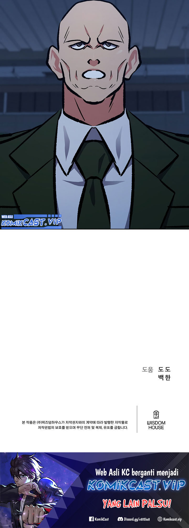 Level 1 Player Chapter 76 Gambar 106