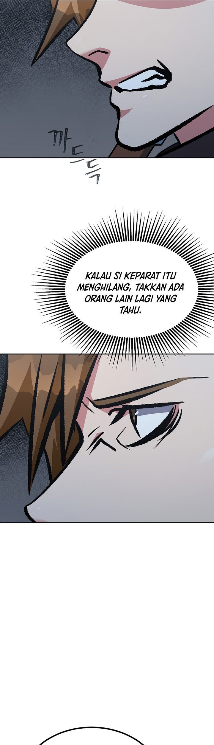 Level 1 Player Chapter 75 Gambar 88