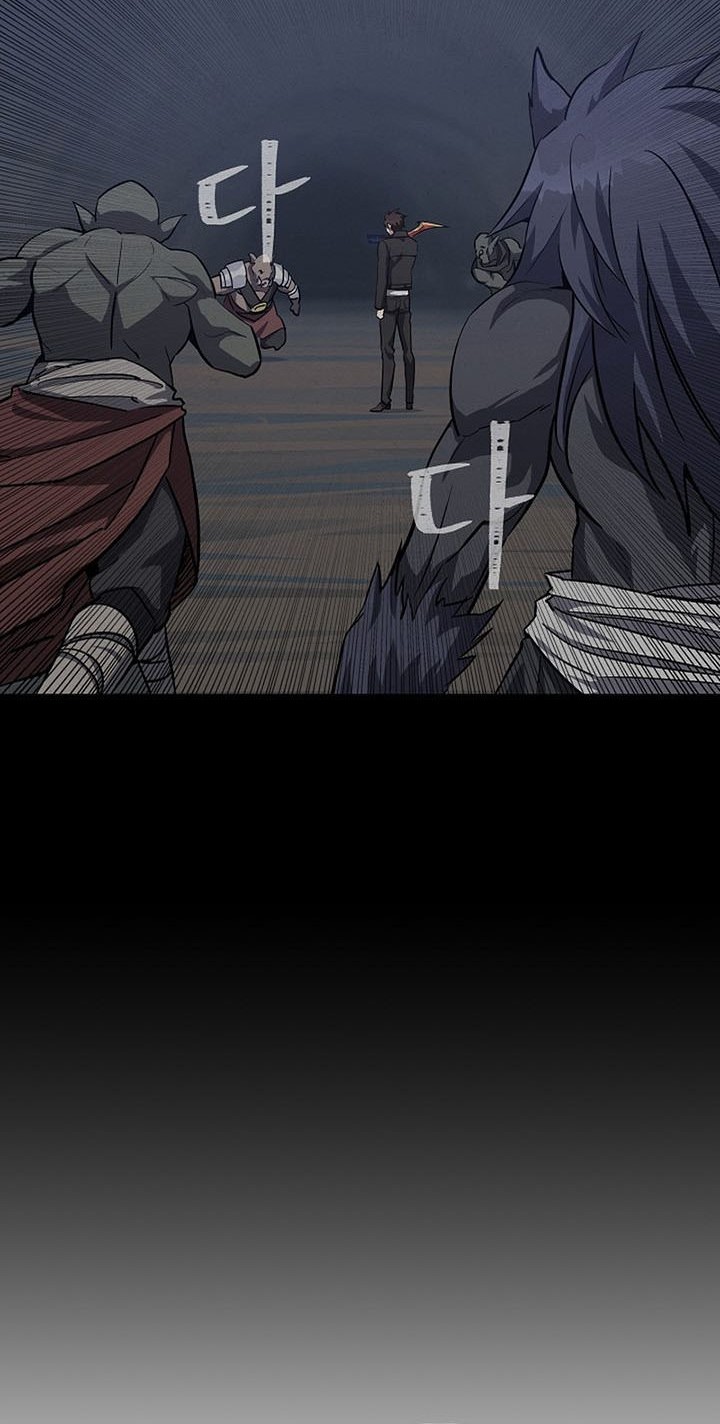 Level 1 Player Chapter 74 Gambar 29