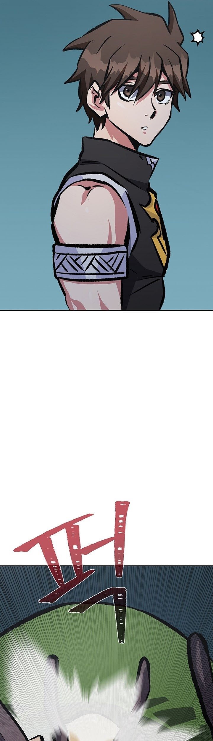 Level 1 Player Chapter 74 Gambar 42