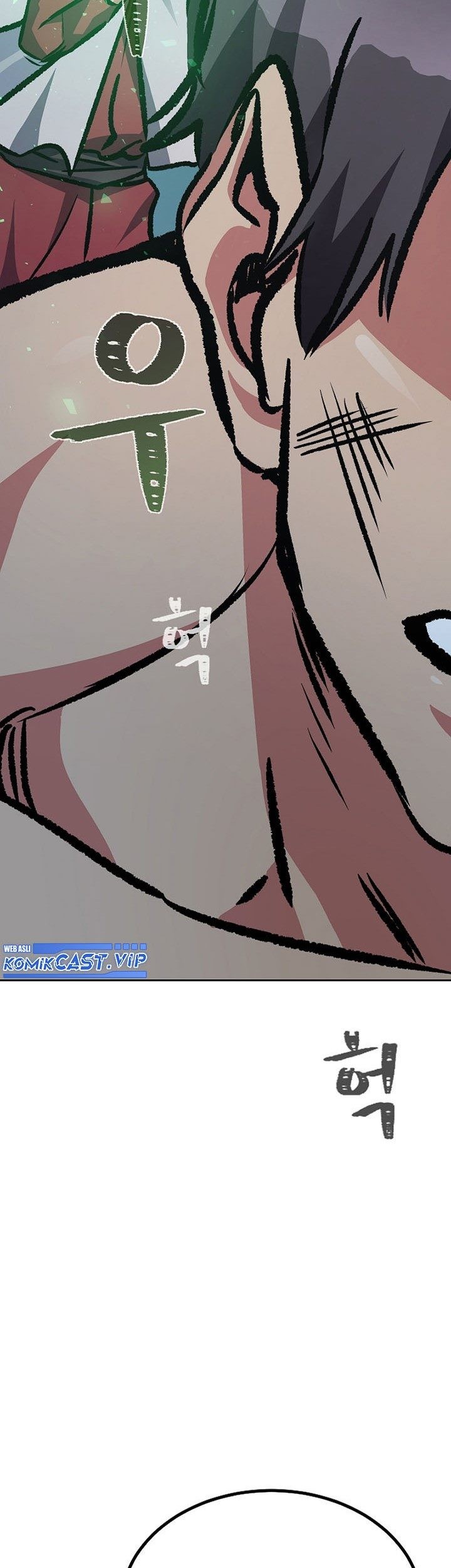 Level 1 Player Chapter 74 Gambar 46