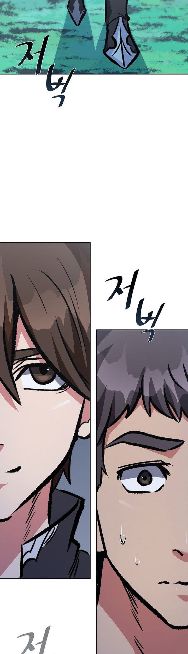 Level 1 Player Chapter 74 Gambar 94