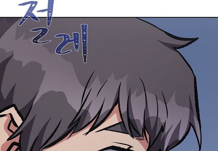 Level 1 Player Chapter 74 Gambar 117