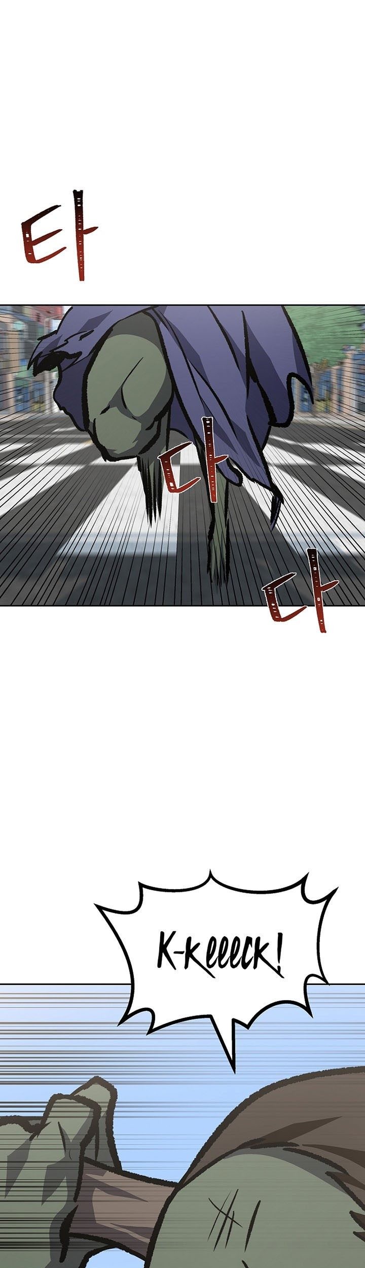 Level 1 Player Chapter 73 Gambar 62