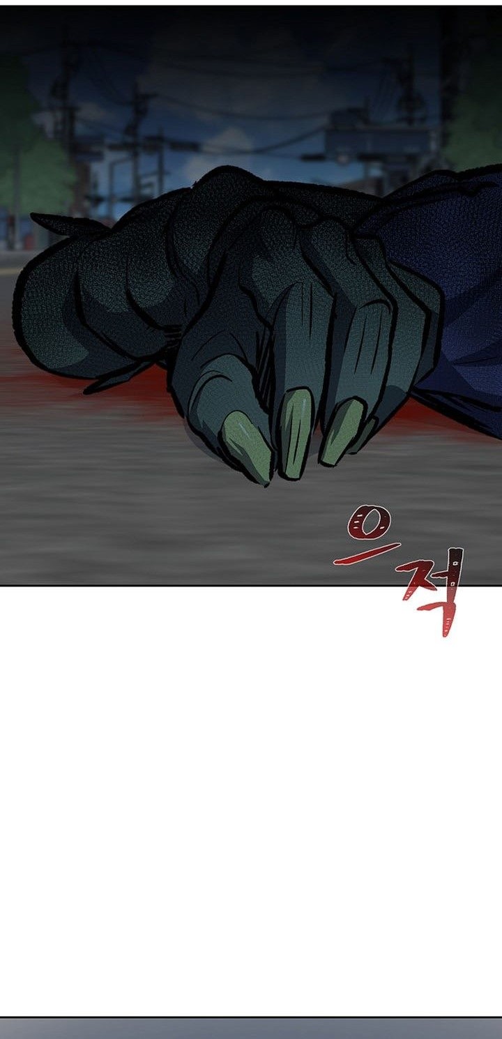 Level 1 Player Chapter 73 Gambar 69