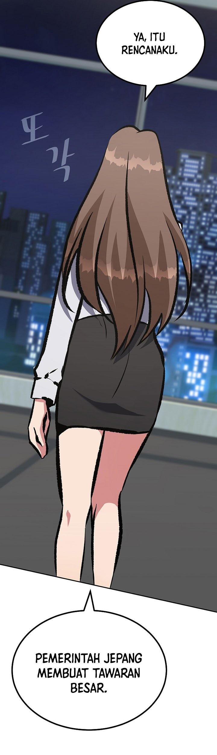 Level 1 Player Chapter 73 Gambar 106