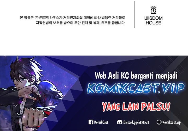 Level 1 Player Chapter 73 Gambar 125