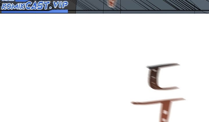 Level 1 Player Chapter 70 Gambar 21