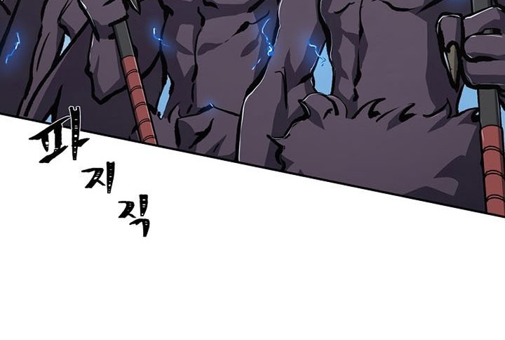 Level 1 Player Chapter 70 Gambar 35