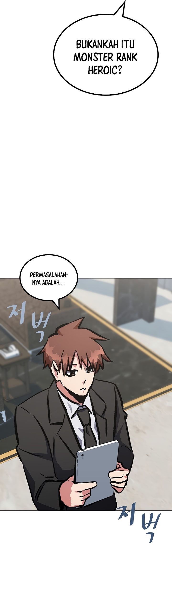 Level 1 Player Chapter 70 Gambar 82