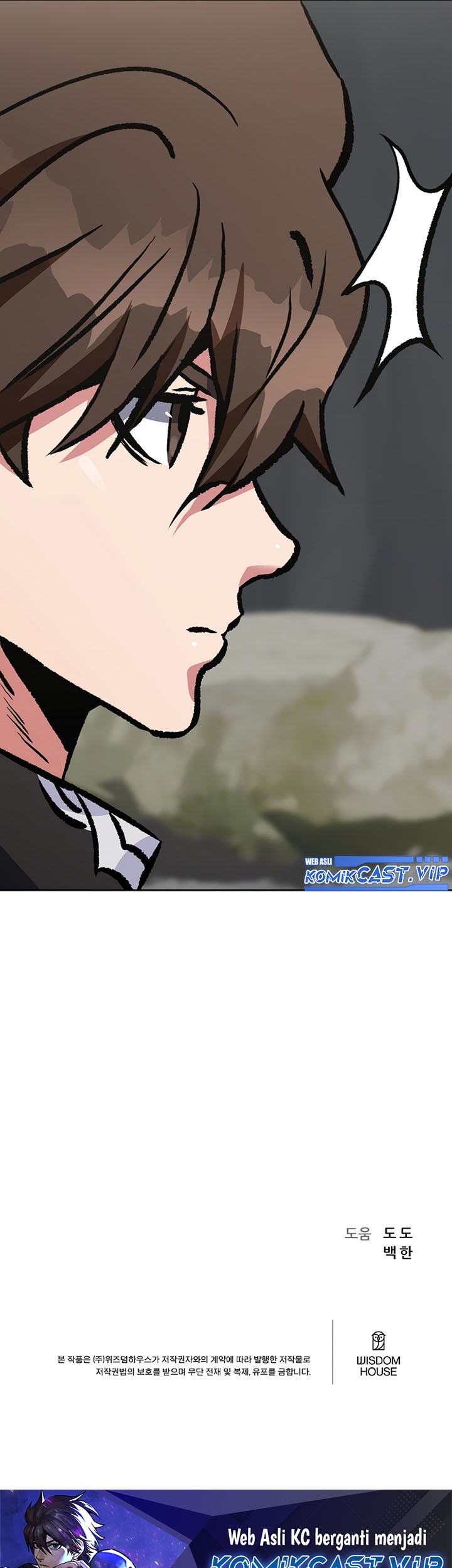 Level 1 Player Chapter 70 Gambar 104