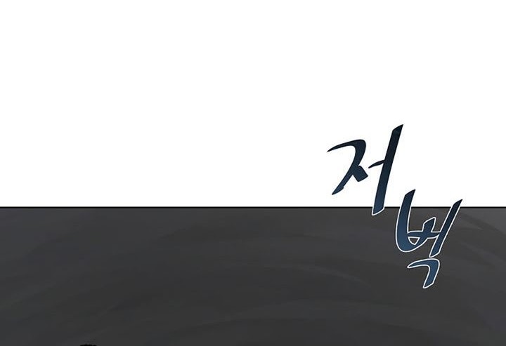 Level 1 Player Chapter 67 Gambar 37