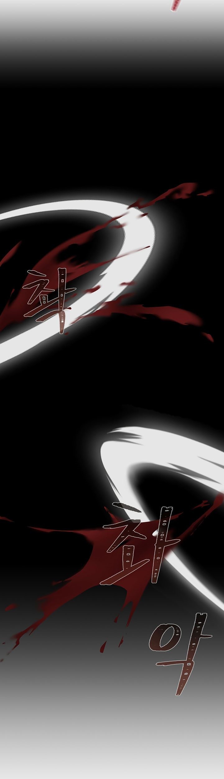 Level 1 Player Chapter 67 Gambar 62