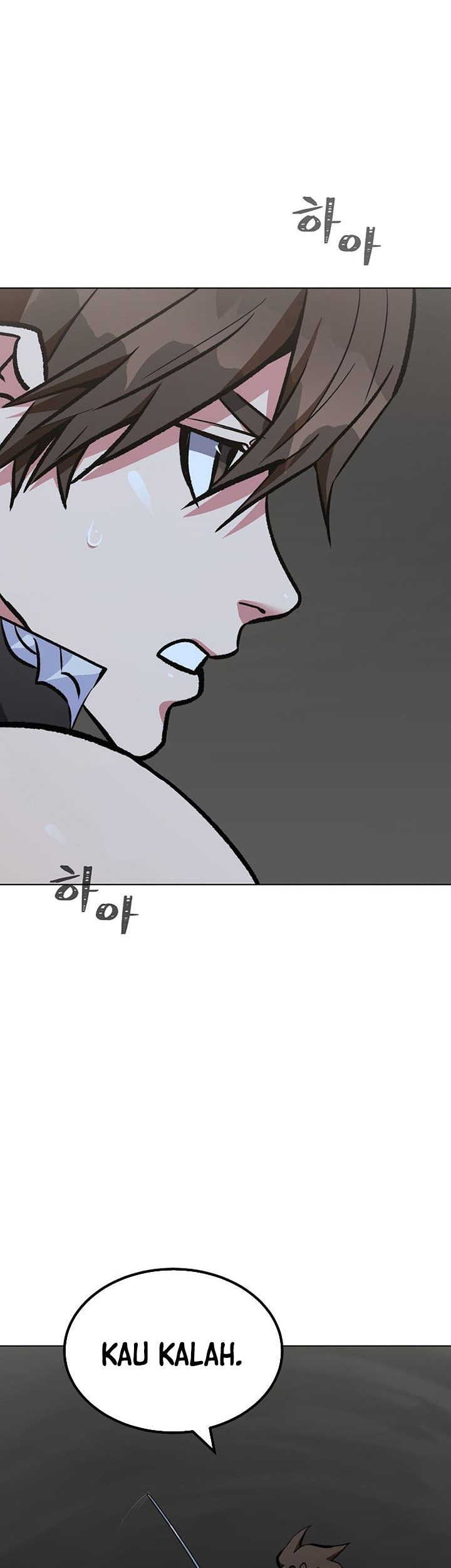 Level 1 Player Chapter 67 Gambar 4