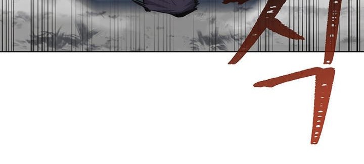 Level 1 Player Chapter 67 Gambar 91