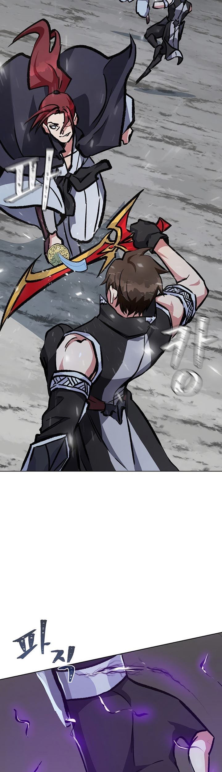 Level 1 Player Chapter 66 Gambar 58