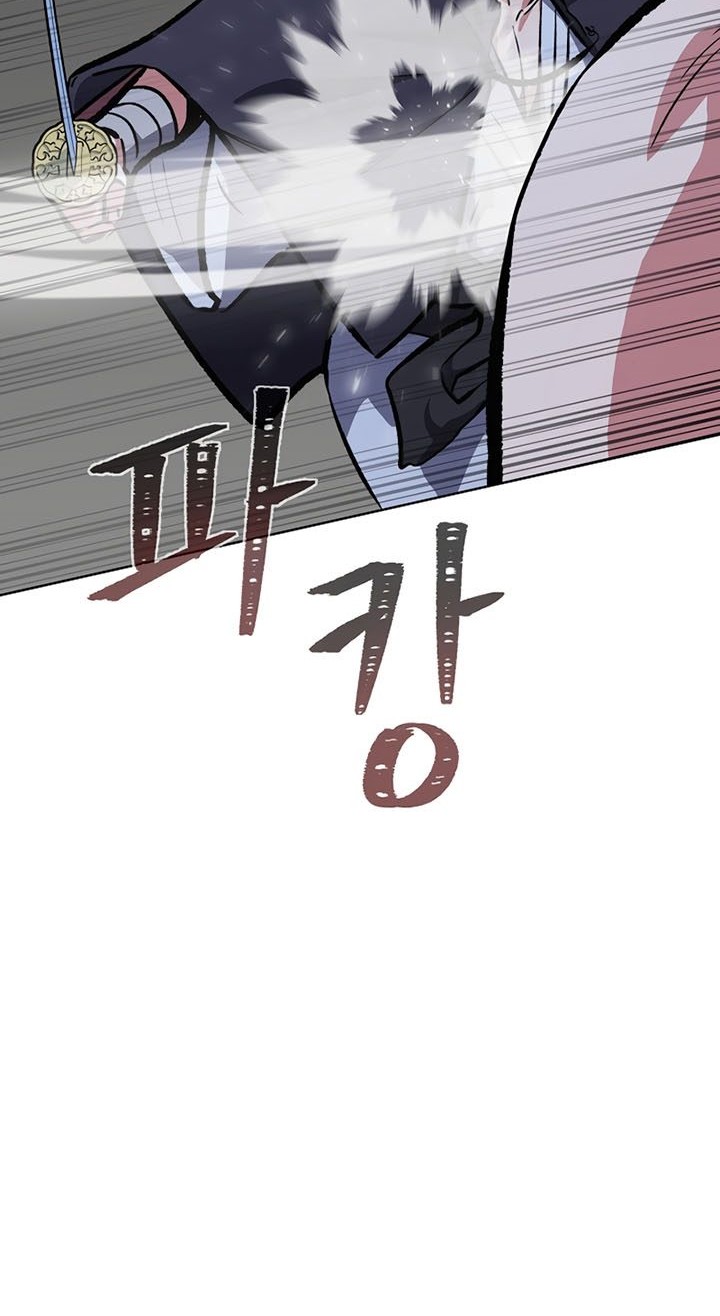 Level 1 Player Chapter 66 Gambar 89