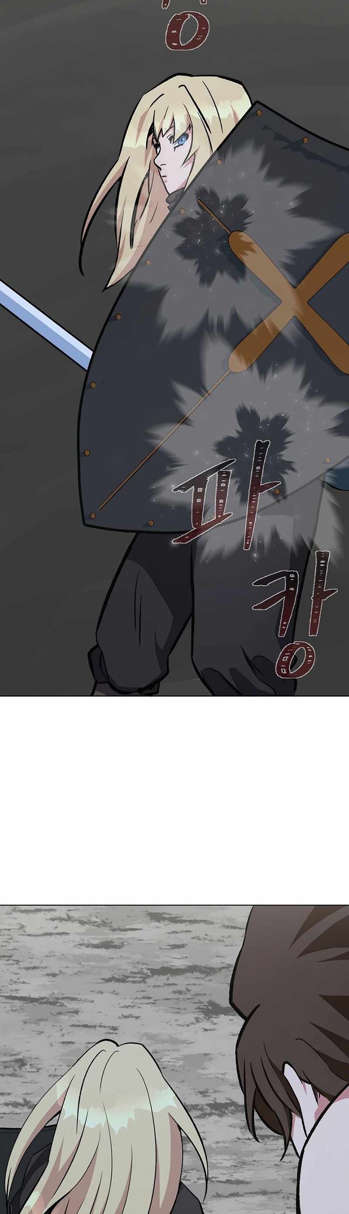 Level 1 Player Chapter 65 Gambar 62