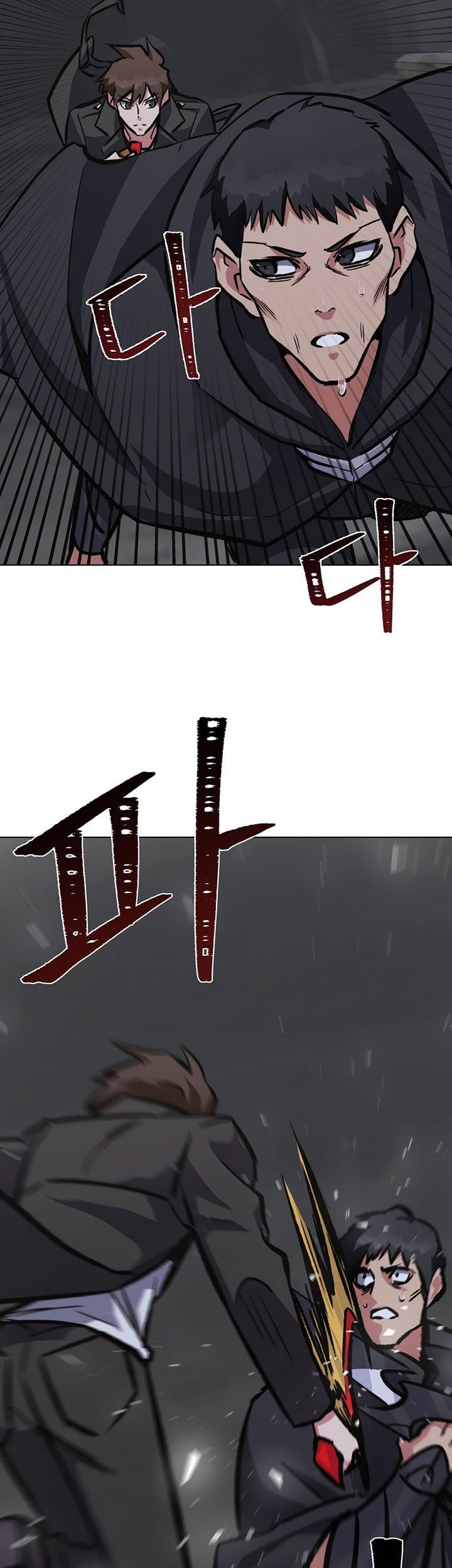 Level 1 Player Chapter 64 Gambar 8