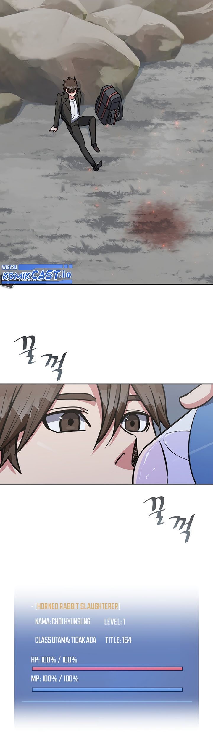 Level 1 Player Chapter 63 Gambar 42