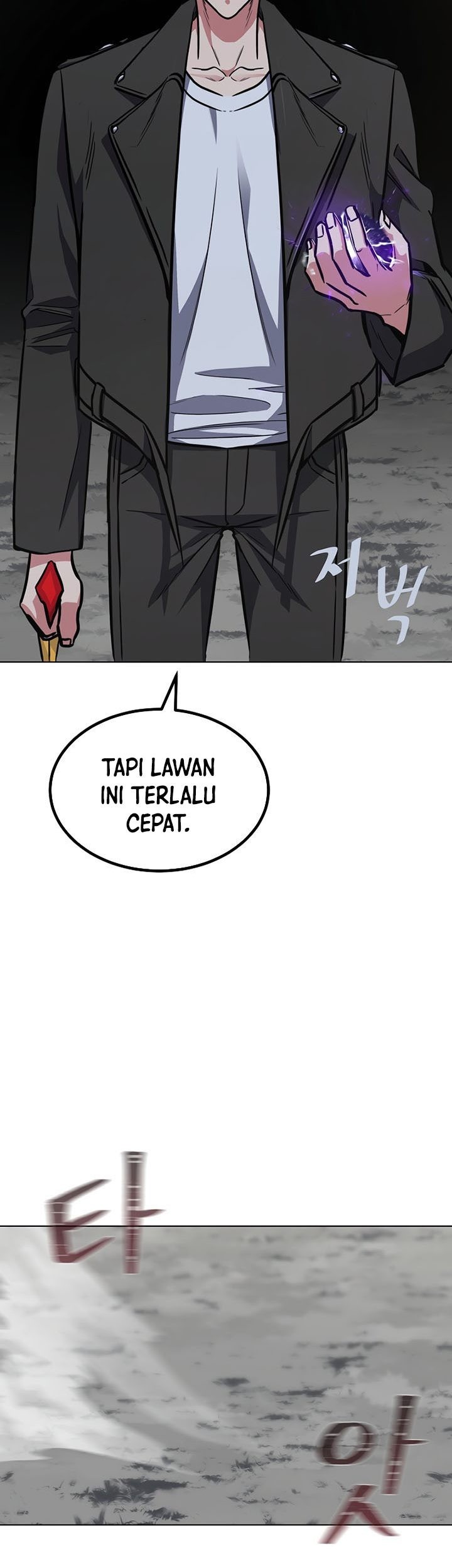 Level 1 Player Chapter 63 Gambar 70