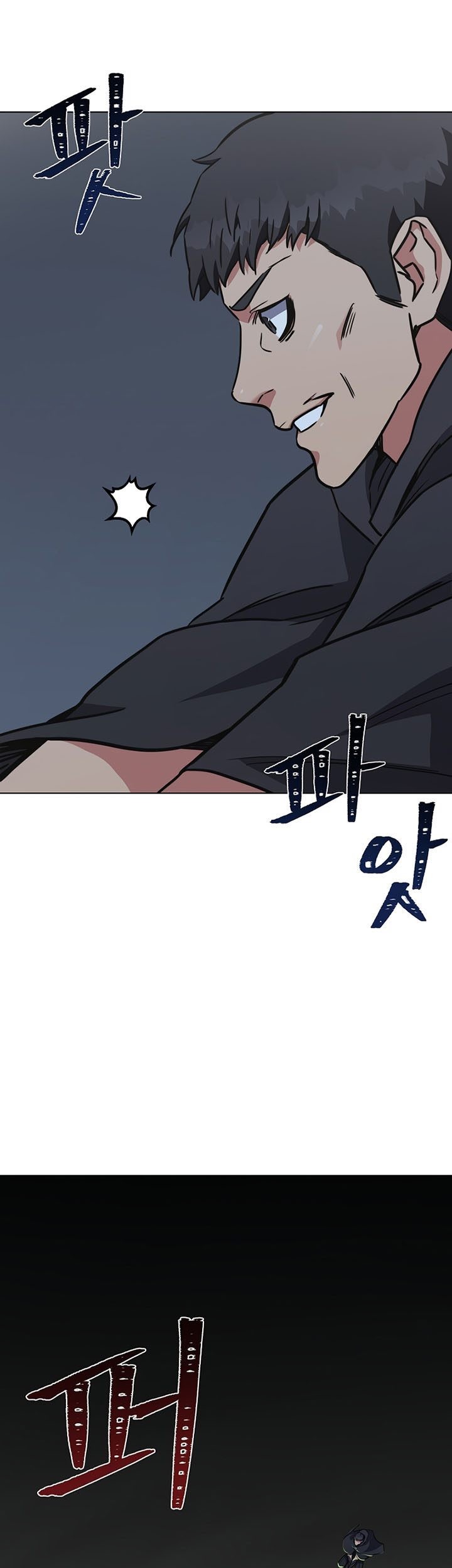 Level 1 Player Chapter 63 Gambar 76